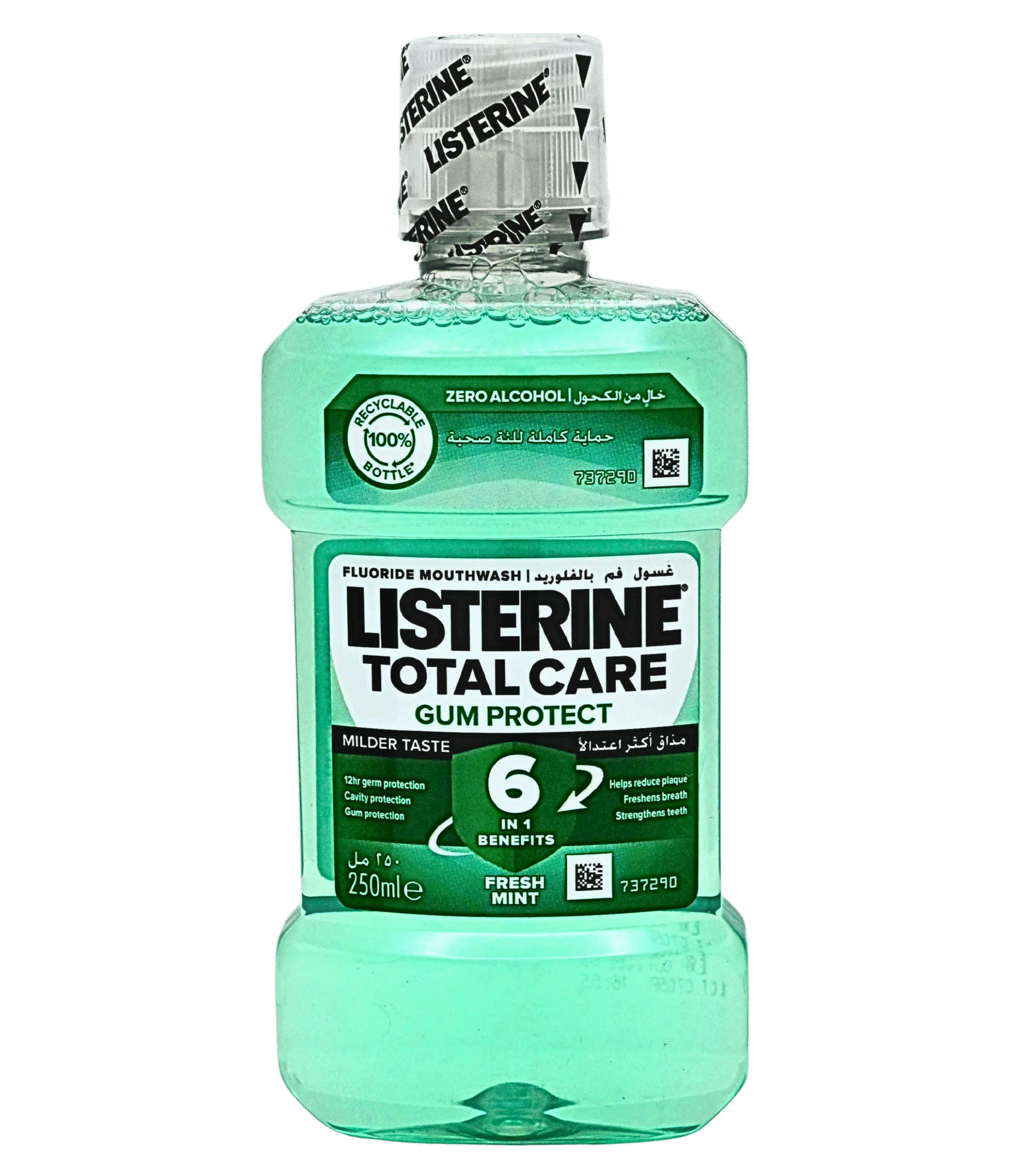 Listerine Total Care Gum Protect Mouthwash