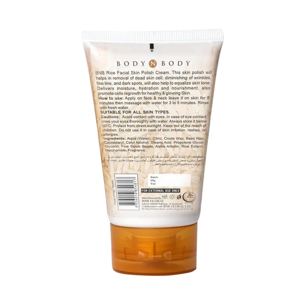 BNB Rice Facial Skin Polisher