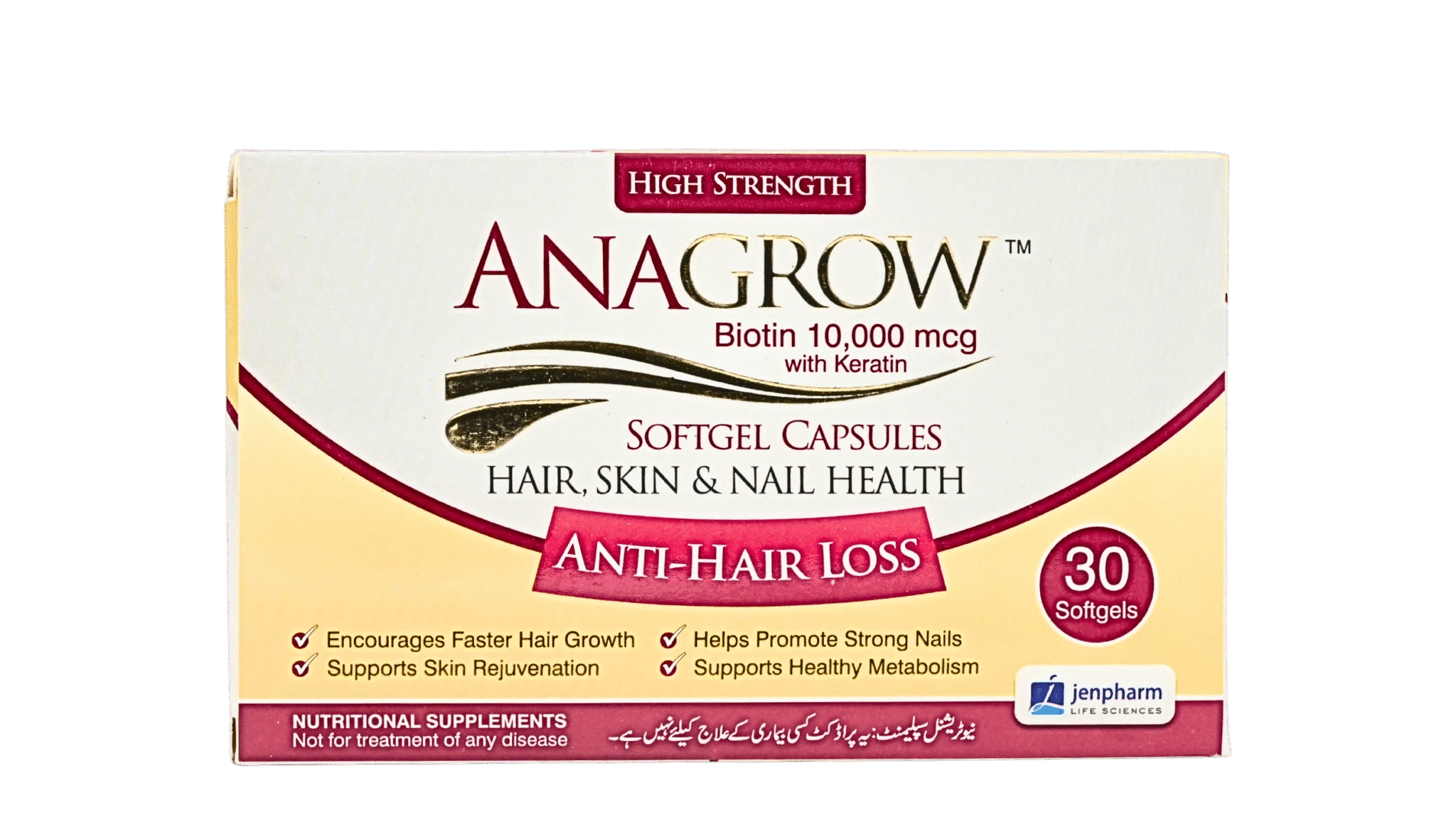 Anagrow Soft Gel Capsules
