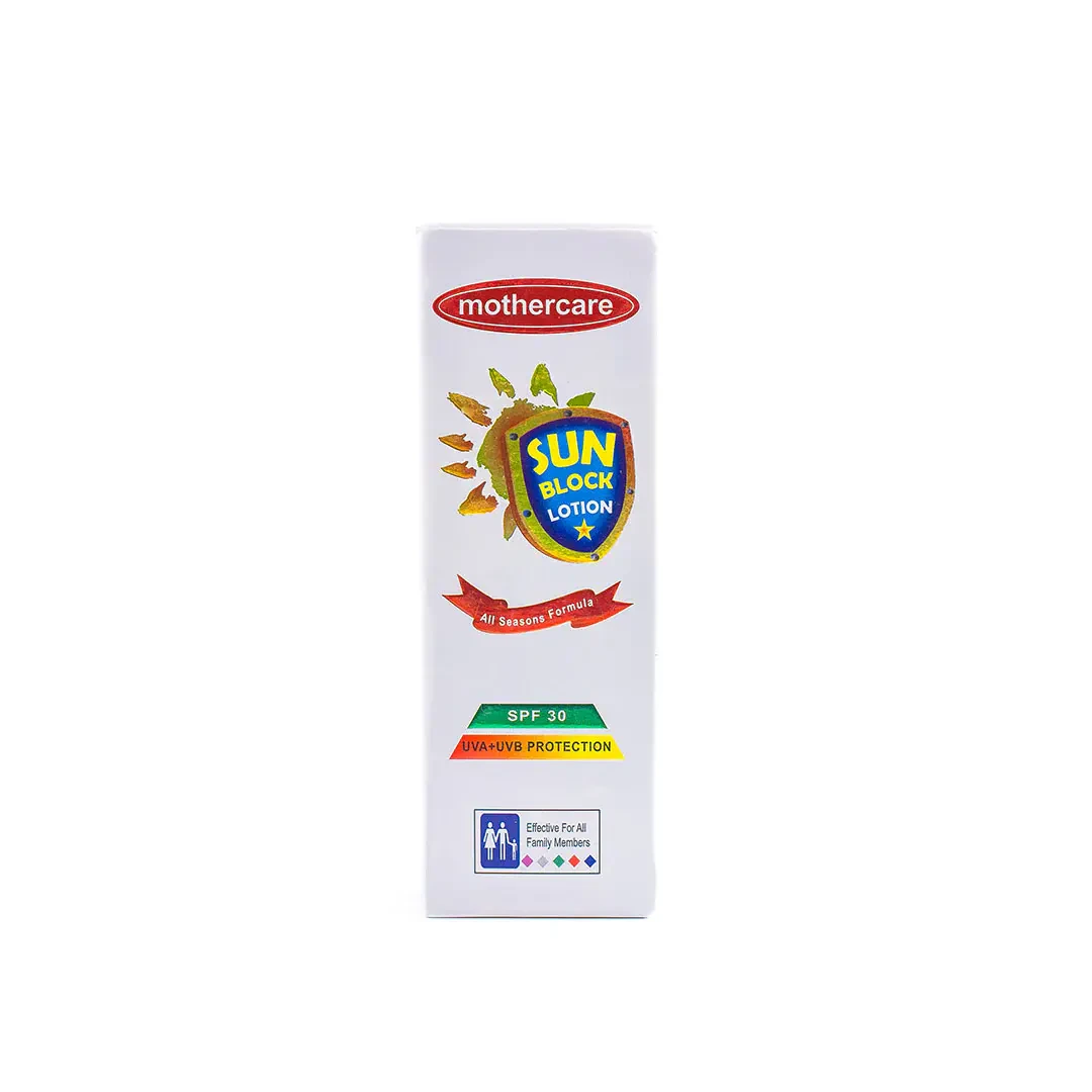 Mothercare Sunblock Tube