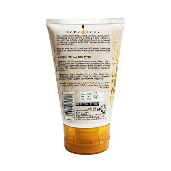 BNB Rice niacinamide cleanser