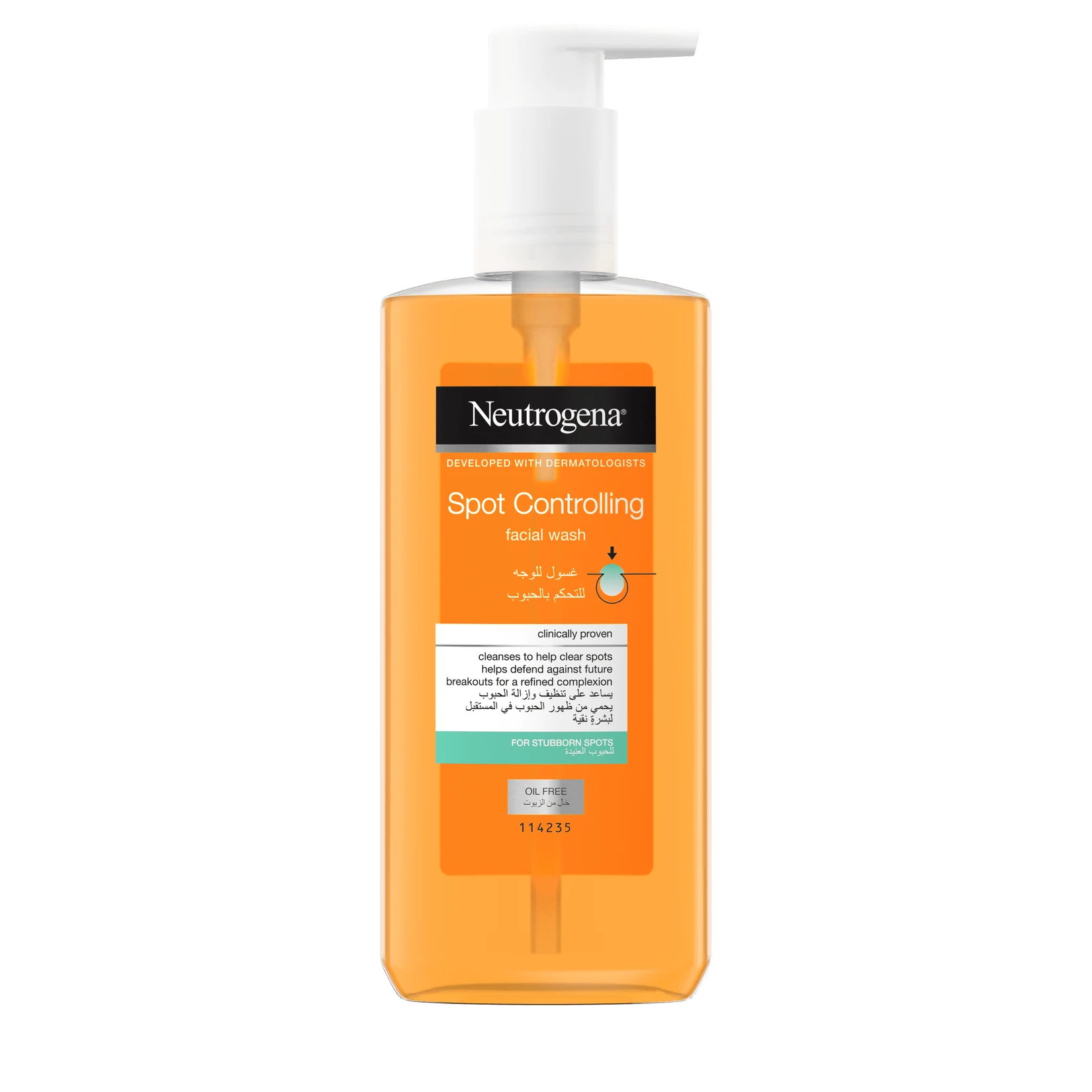 Neutrogena Spot Controlling Daily Face Wash