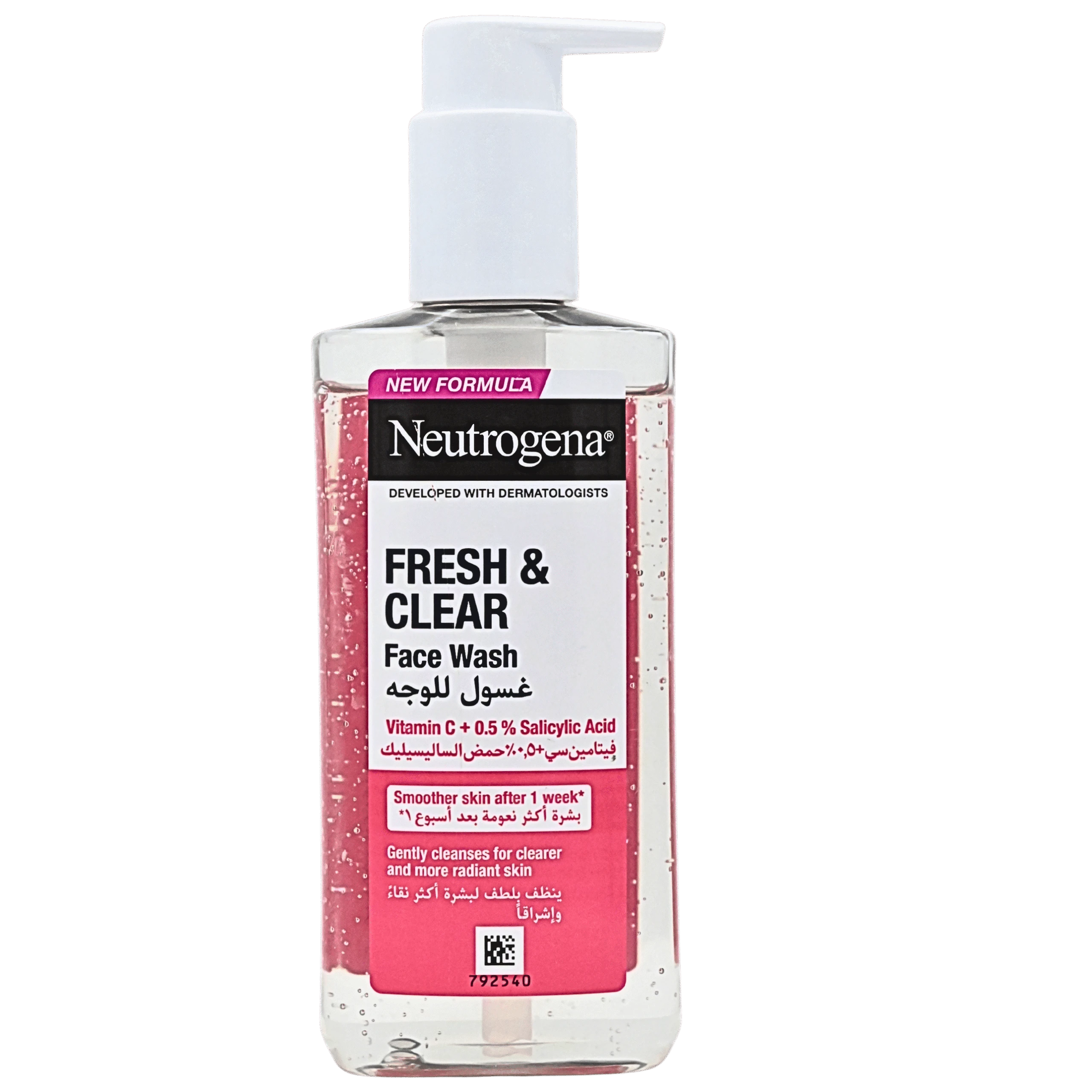 Listerine Total Care Teeth Protect Mouthwash