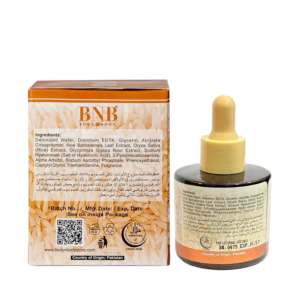 BNB Rice Extract Serum