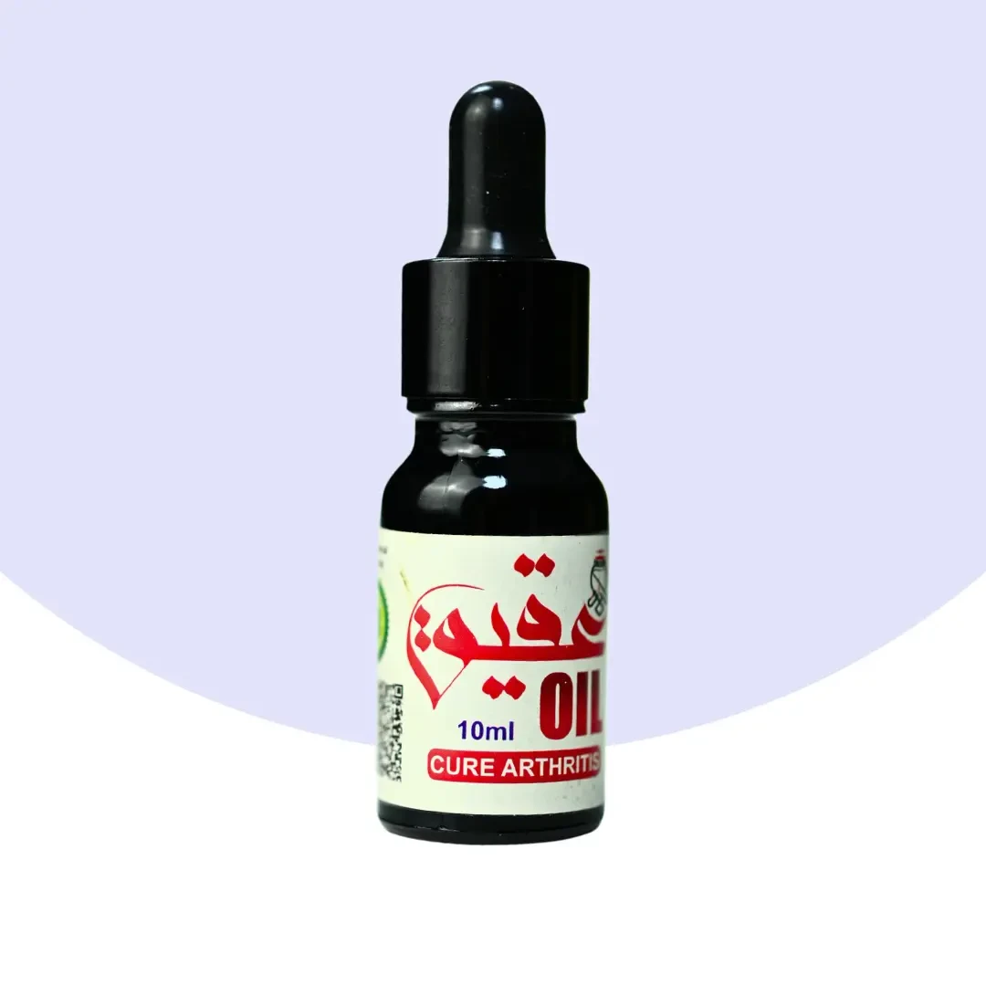 Aqeeq Oil